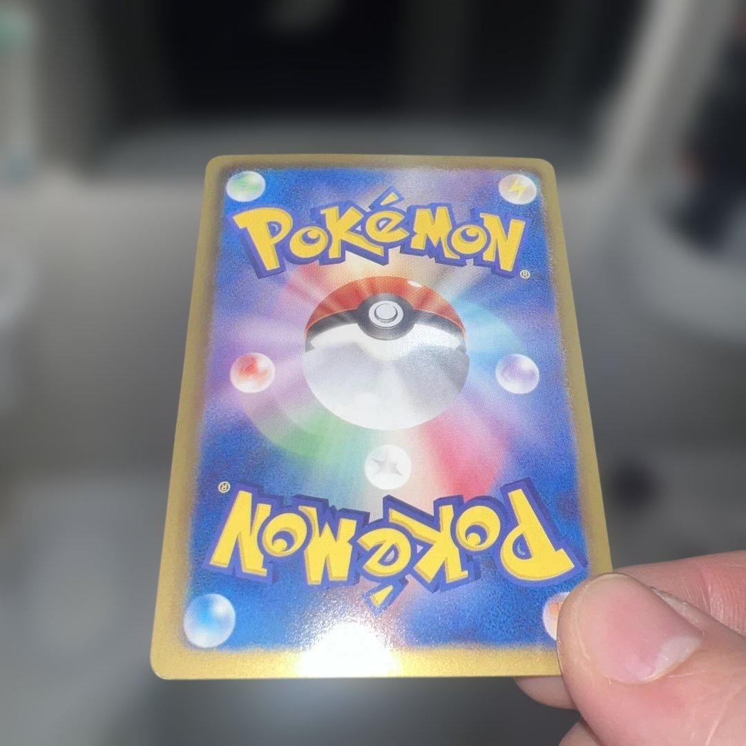 シャイニーコレクションイーブイ014/020