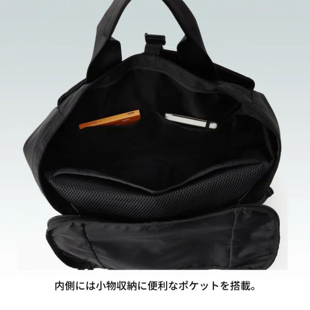 BRIEFING URBAN GYM PACK L WR リュック ブラック