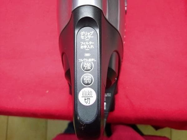 Y 中古 シャープ コードレス掃除機 ラクティブエア EC-SR5 S