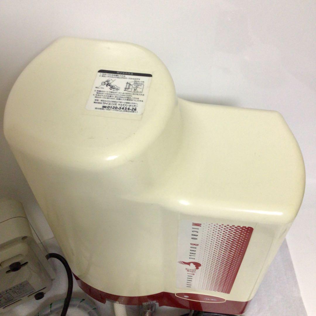 マイクロバブル トルネード 生成装置　据置き　サイエンス　SMB-PS480