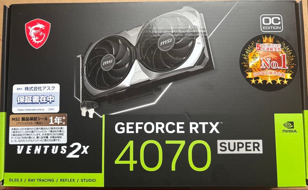 グラフィックボード・グラボ・ビデオカード MSI GeForce RTX 4070 SUPER 12GB