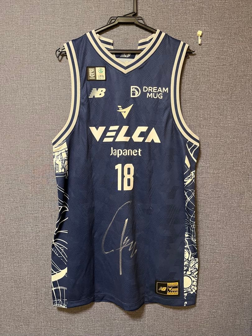 長崎ヴェルカ 馬場雄大選手 直筆サイン入りユニフォーム 背番号 Lサイズ 未使用