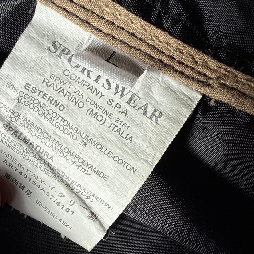 90s〜00s archive Stone  ブラックジャケット