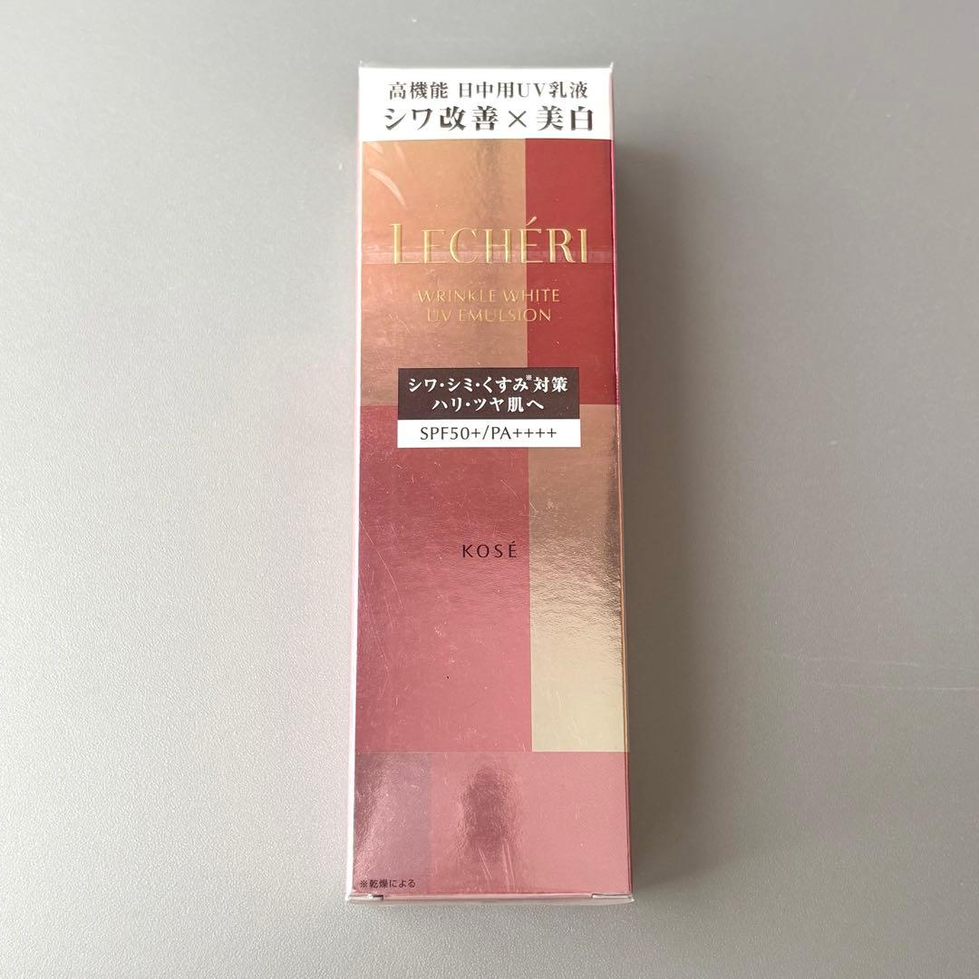 新品　ルシェリ 化粧水　乳液　まとめ売り