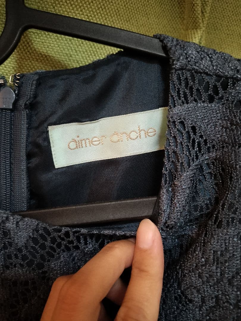 【試着のみ】AIMERエメ ジャカードレース袖付きタイトミモレ丈パーティドレス