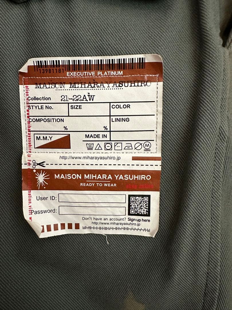 Maison mihara yasuhiroメゾンミハラヤスヒロ　サルエルパンツ