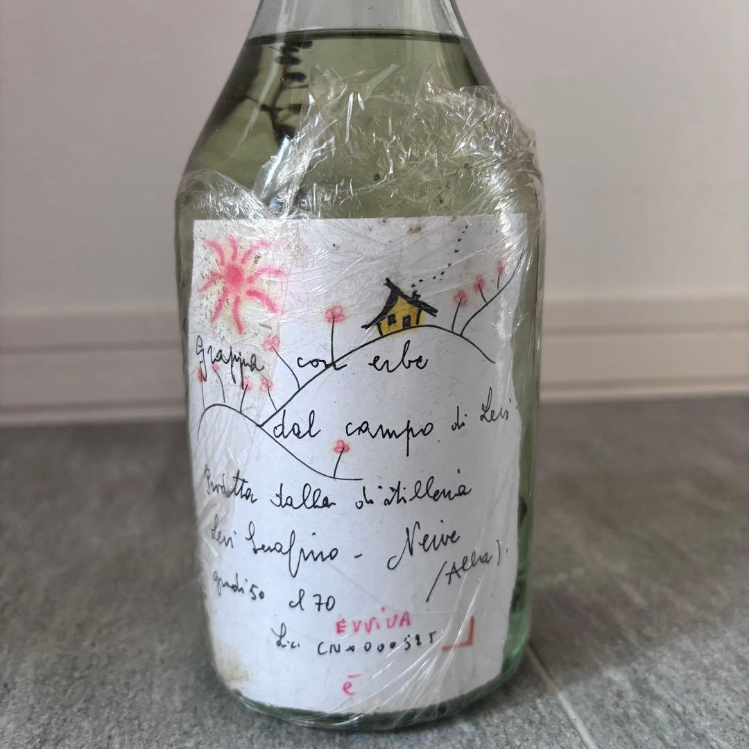 【美品】ロマーノレヴィ ルータ ミント グラッパ ハーブ入 2007 750ml