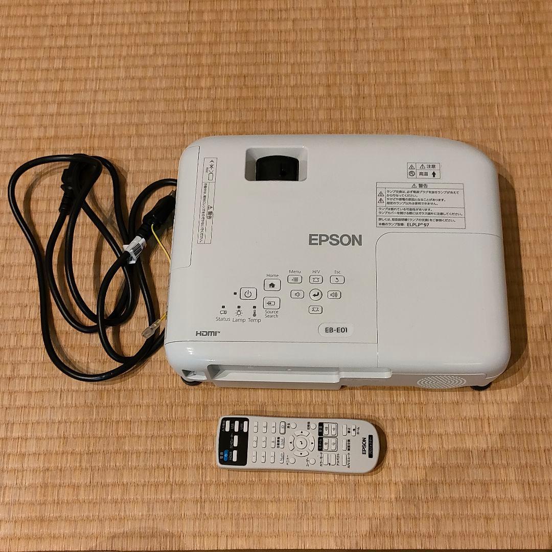 EPSON プロジェクター　EB-E01