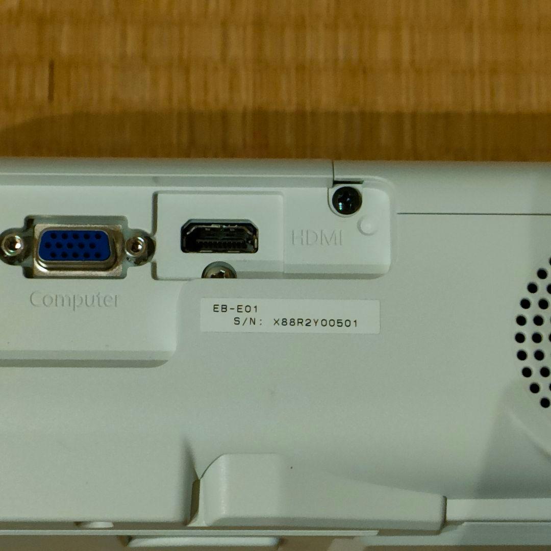 EPSON プロジェクター　EB-E01