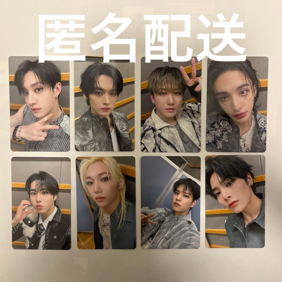 【レア】スキズ GIANT 東京 オフイベ限定 トレカ 8枚コンプセット