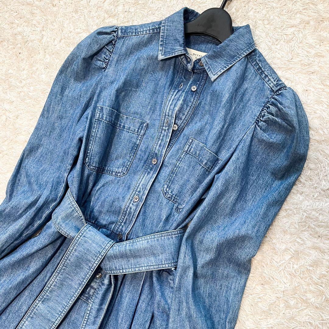 マックスマーラ LUANA デニムシャツワンピース マキシ丈 ベルト付 40