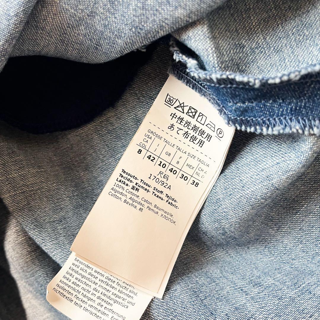 マックスマーラ LUANA デニムシャツワンピース マキシ丈 ベルト付 40