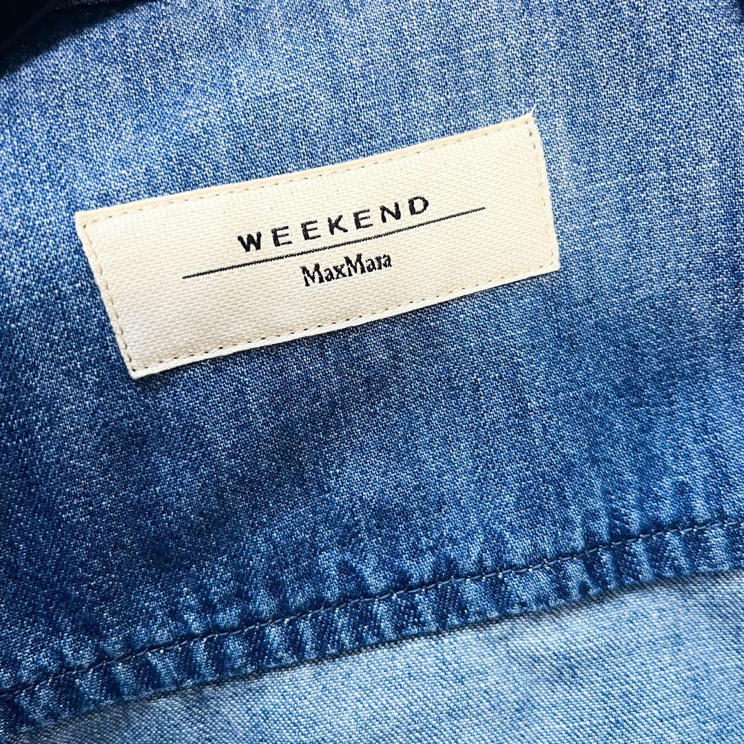 マックスマーラ LUANA デニムシャツワンピース マキシ丈 ベルト付 40