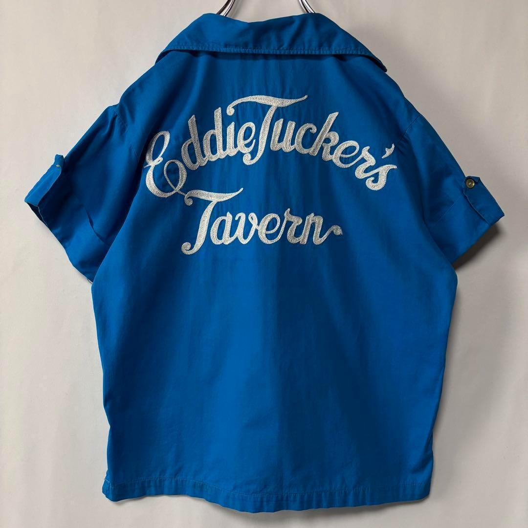 ヒルトン　ボーリングシャツ　半袖シャツ　ブルー　ヴィンテージ　古着　サイズ34