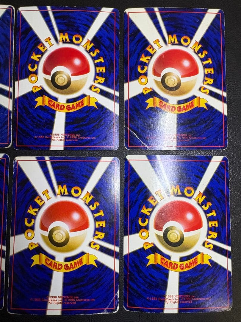 ピカチュウ&ミュウ&ミュウツーのプロモーションカードセット ポケモンカード旧裏