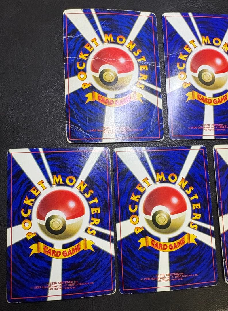 ピカチュウ&ミュウ&ミュウツーのプロモーションカードセット ポケモンカード旧裏