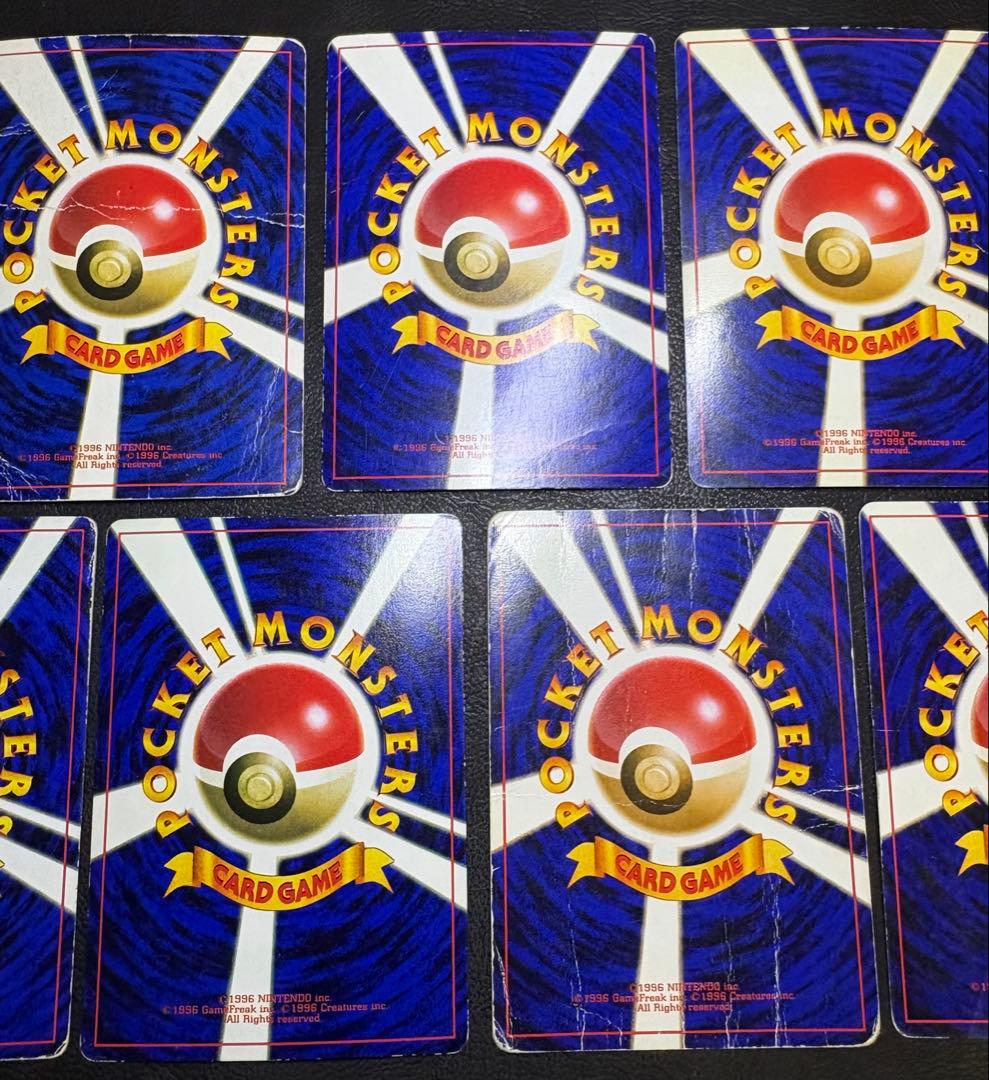 ピカチュウ&ミュウ&ミュウツーのプロモーションカードセット ポケモンカード旧裏