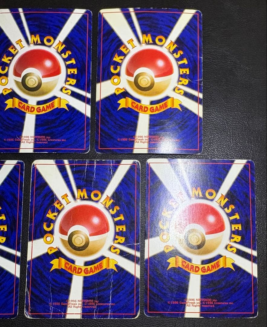 ピカチュウ&ミュウ&ミュウツーのプロモーションカードセット ポケモンカード旧裏