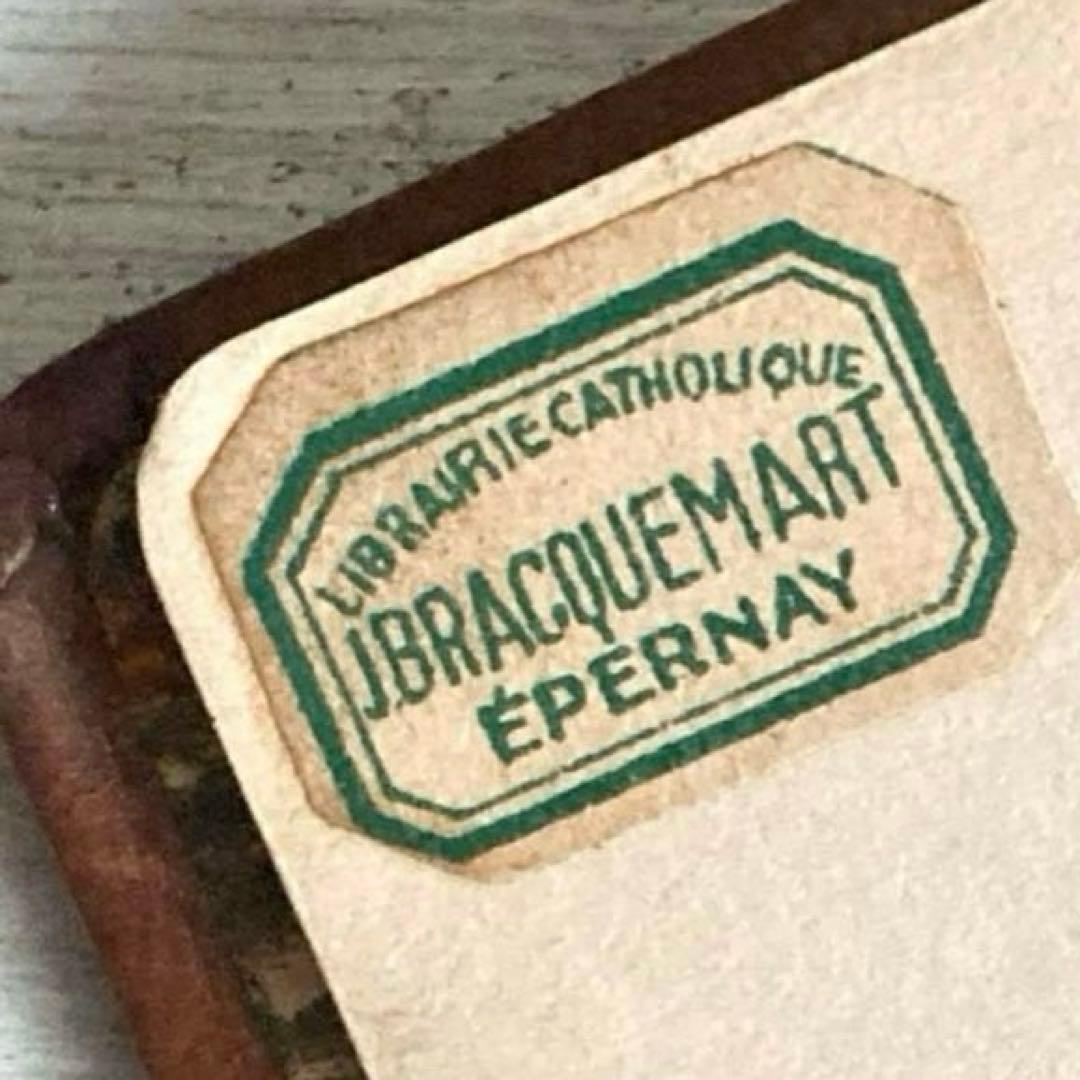 フランスアンティーク雑貨　ノートルダム革張り典礼書　ミゼル祈祷書聖書　ルルド聖母