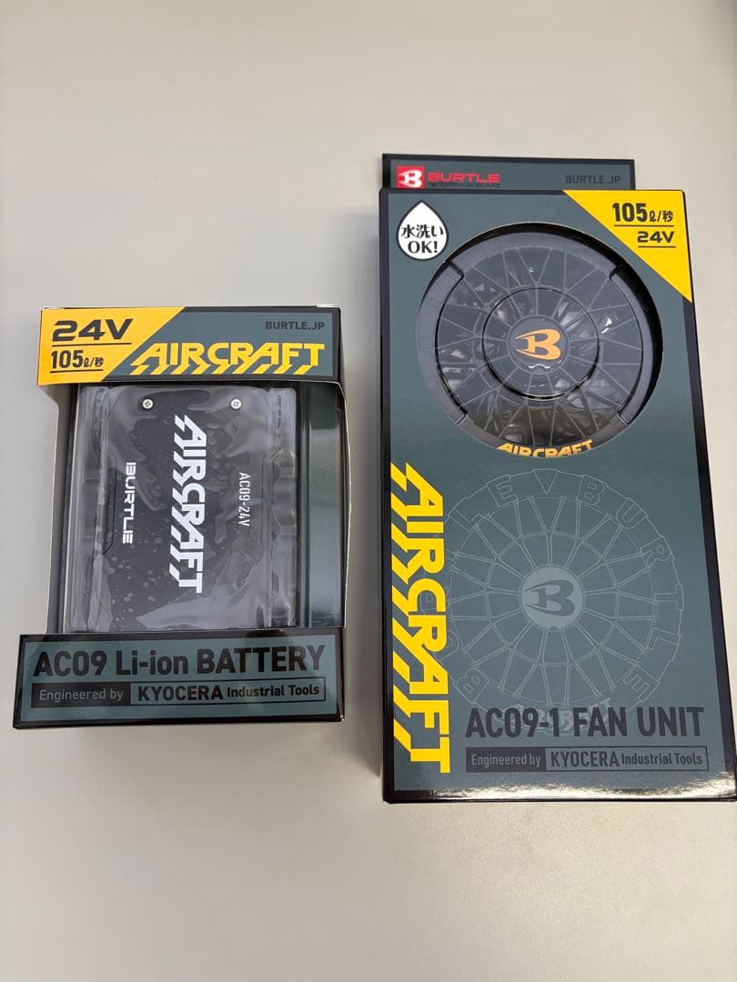 バートルBURTLE 最新空調服バッテリー未開封品