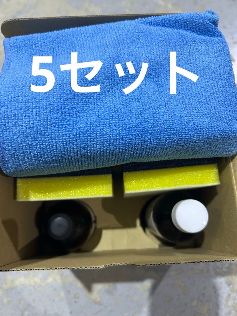 5セット新型プレミアムコーティングダブルGN 2層自動車ボディガラスコーティング