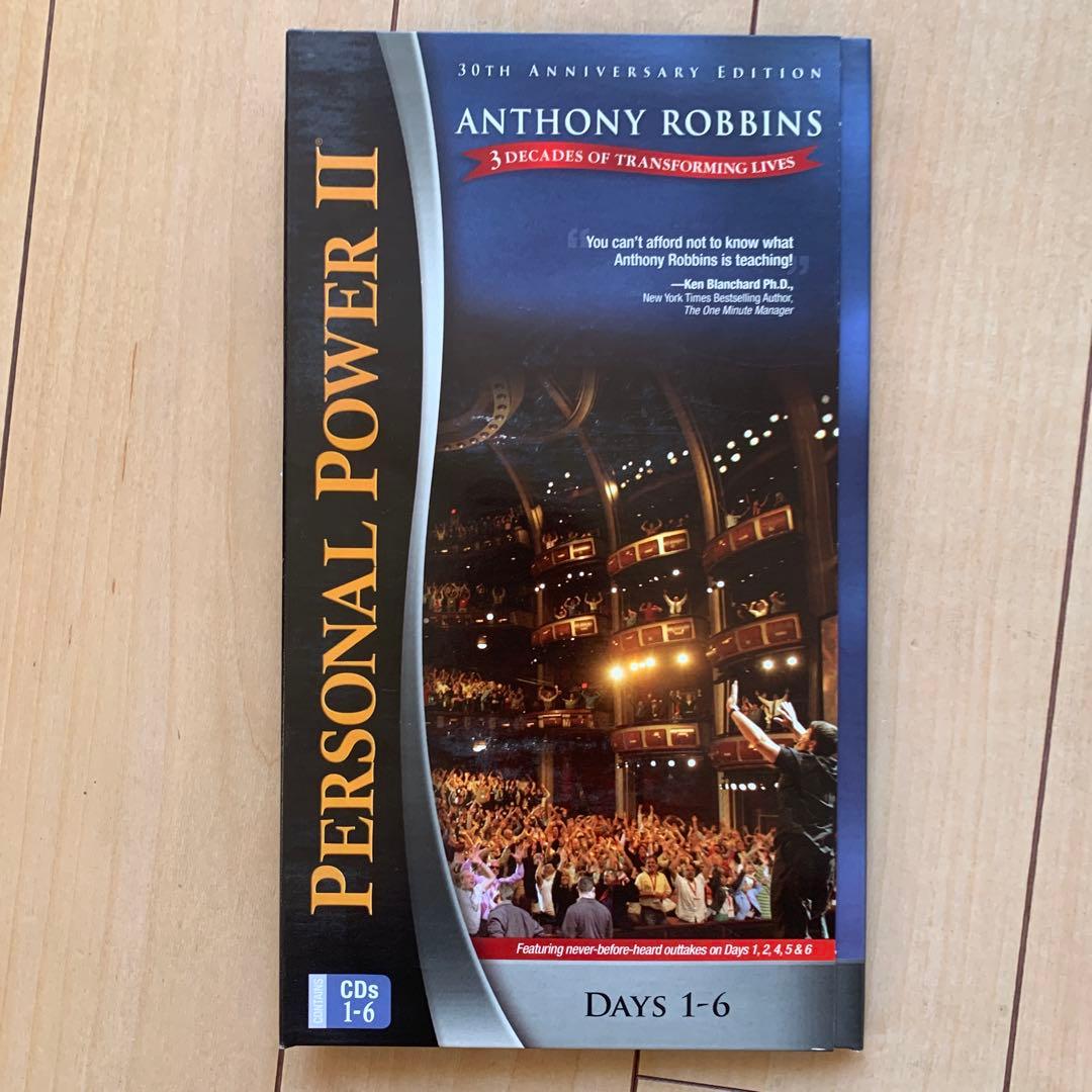 アンソニー•ロビンズ　パーソナルパワー2 30周年アニバーサリーエディション