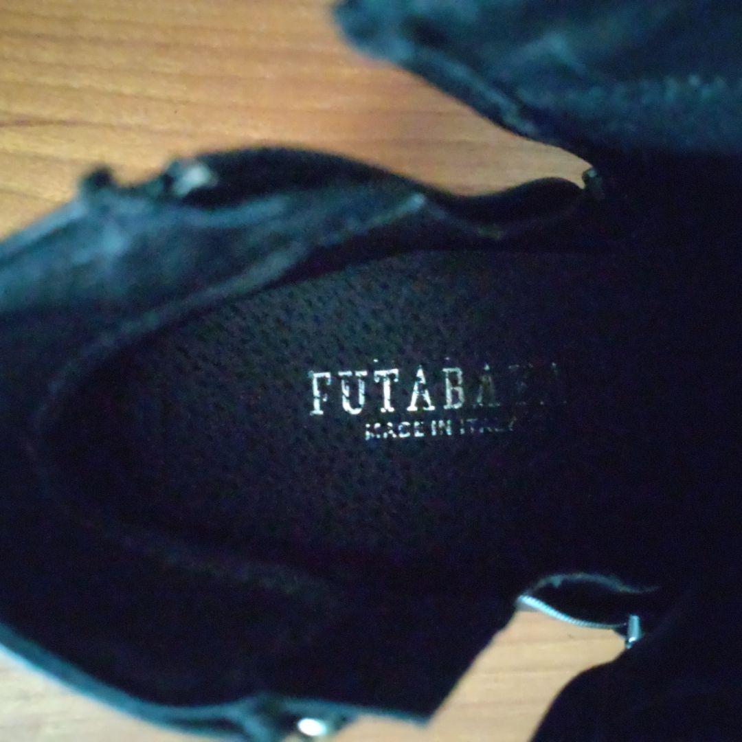新品、futabayaフタバヤのイタリア製アンクルブーツ