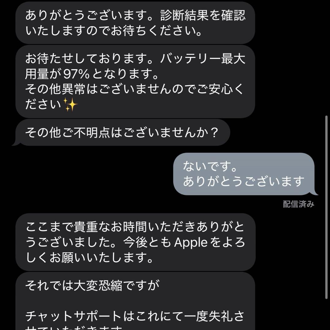 Apple iPad シルバー 本体 + Apple Pencil