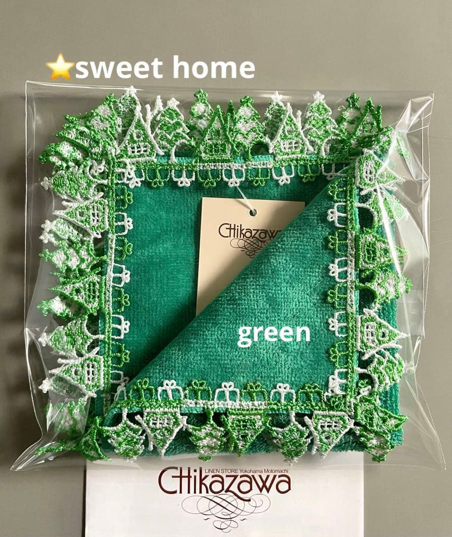 lovely♡様 リクエスト 5点 まとめ商品