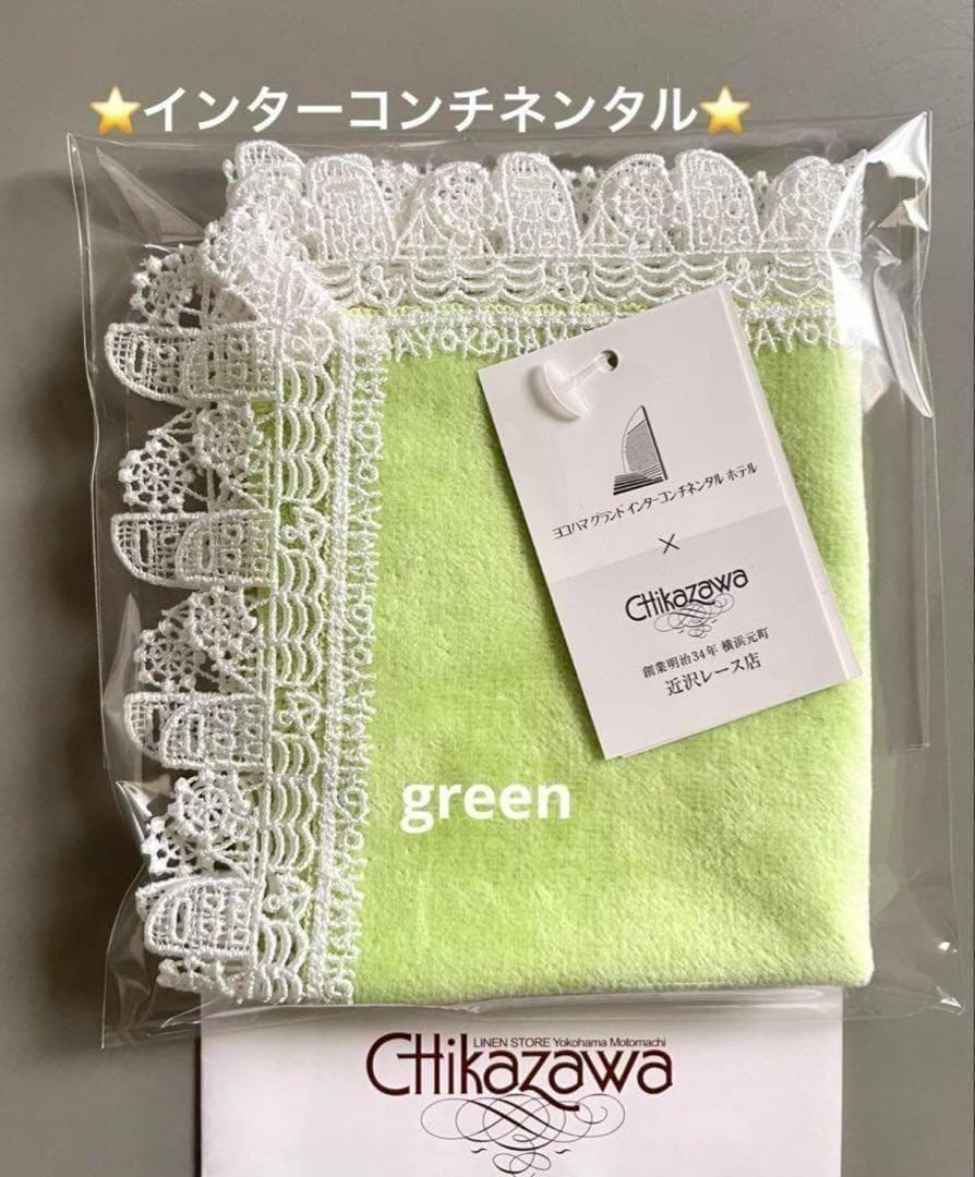 lovely♡様 リクエスト 5点 まとめ商品