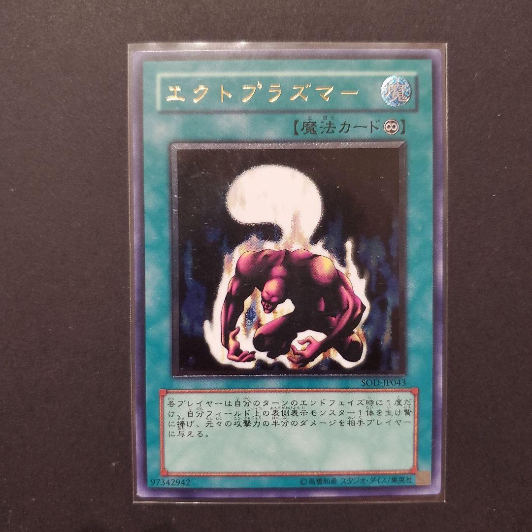 かりん　レリーフまとめ13枚