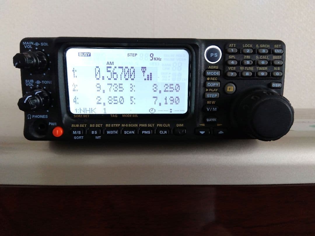 美品！！　スタンダード　VR-5000　広帯域受信機