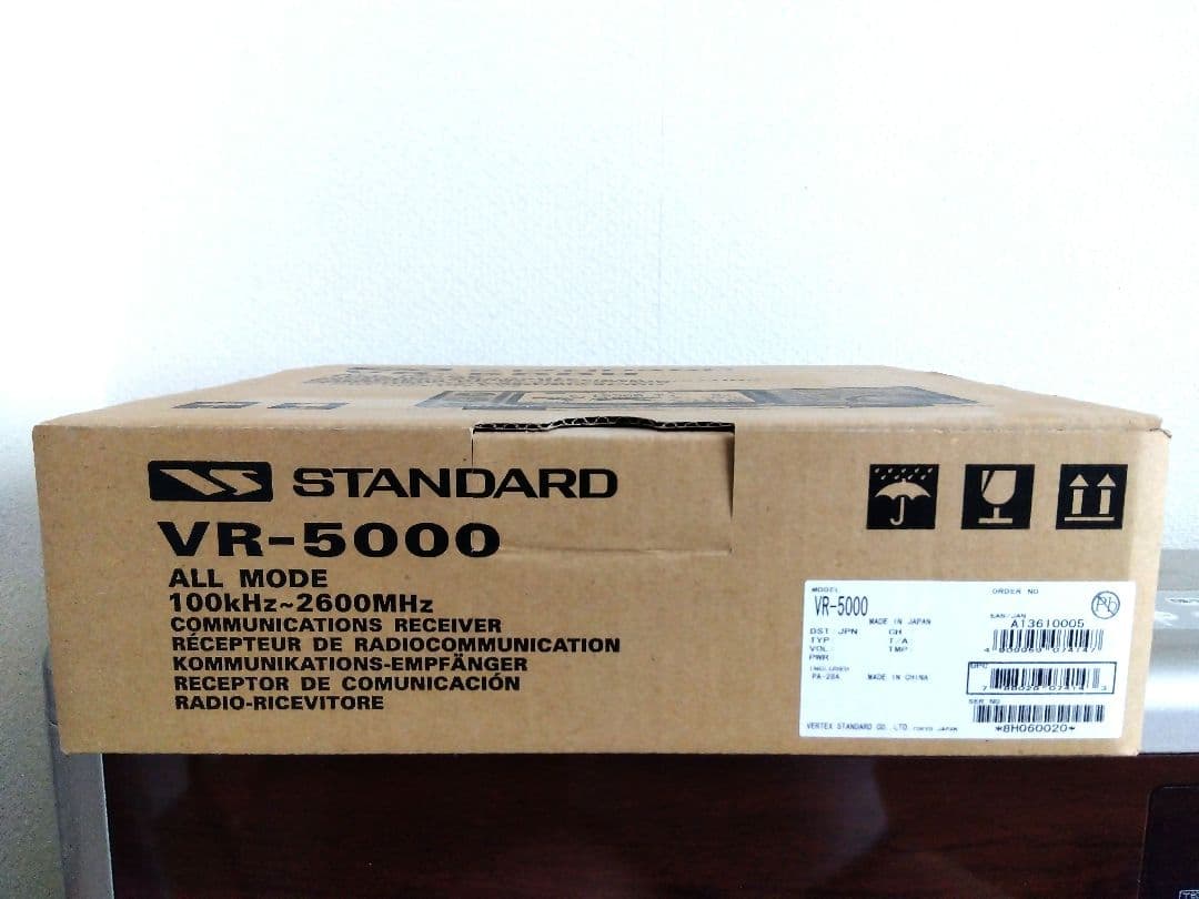 美品！！　スタンダード　VR-5000　広帯域受信機