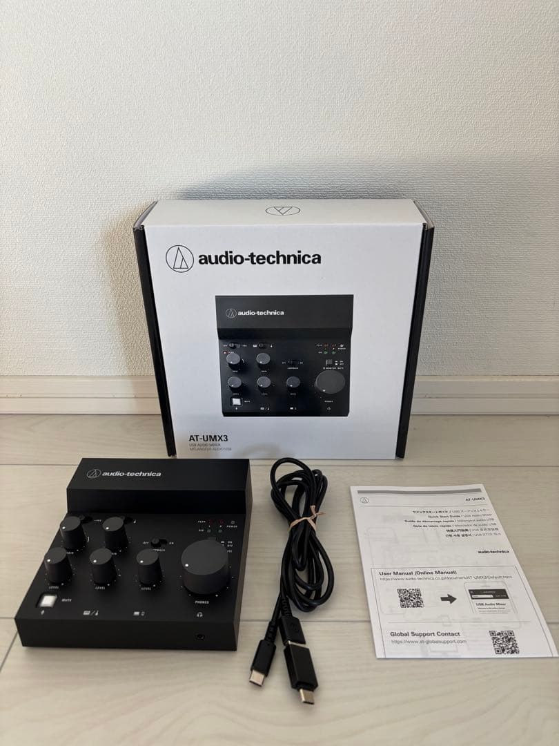 audio-technica AT-UMX3 ブラック