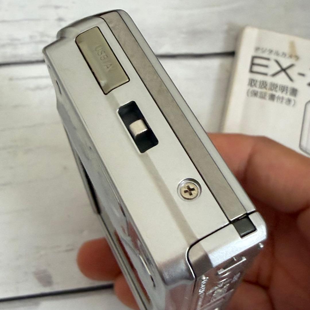 CASIO EXILIM EX-ZS5 シルバー　説明書　充電器付き