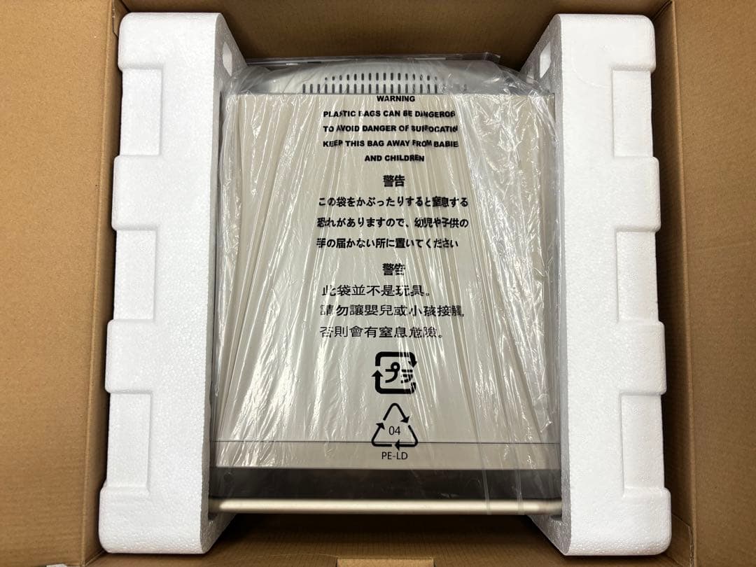 BRUNO crassy+ 4枚焼き スチーム&ベイク トースター グレージュ