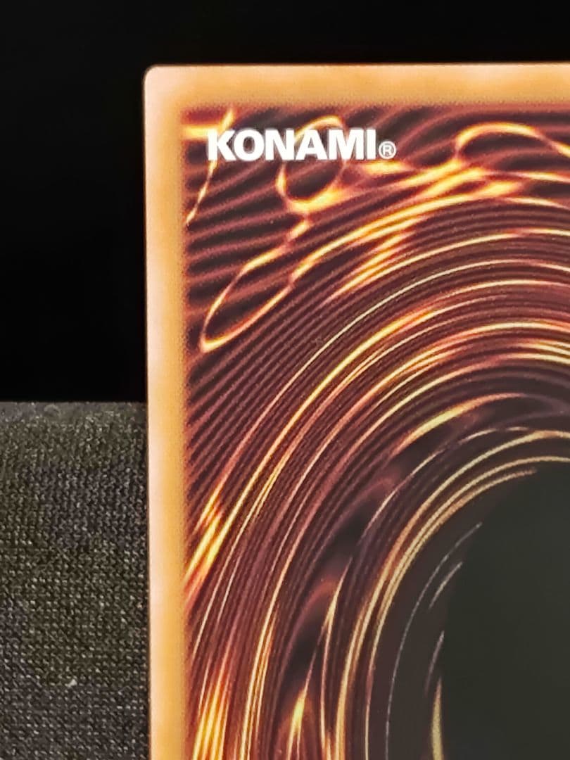 【遊戯王RD】攻撃の無力化　シークレットレア