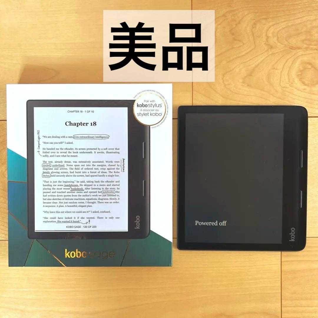 kobo sage 32GB 8インチ　電子書籍リーダー　防水　タッチペン対応