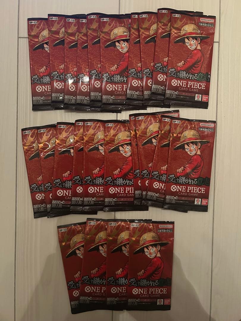 ワンピースカード 受け継がれる意志　　×1BOX分