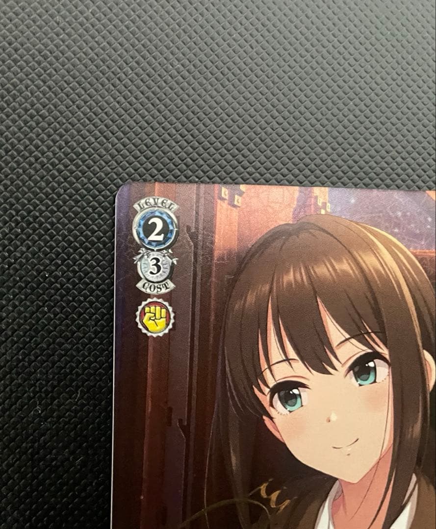 ヴァイスシュヴァルツ　さよならアンドロメダ　SP サイン