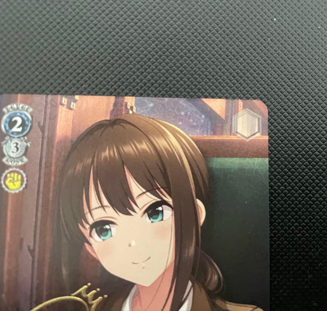 ヴァイスシュヴァルツ　さよならアンドロメダ　SP サイン