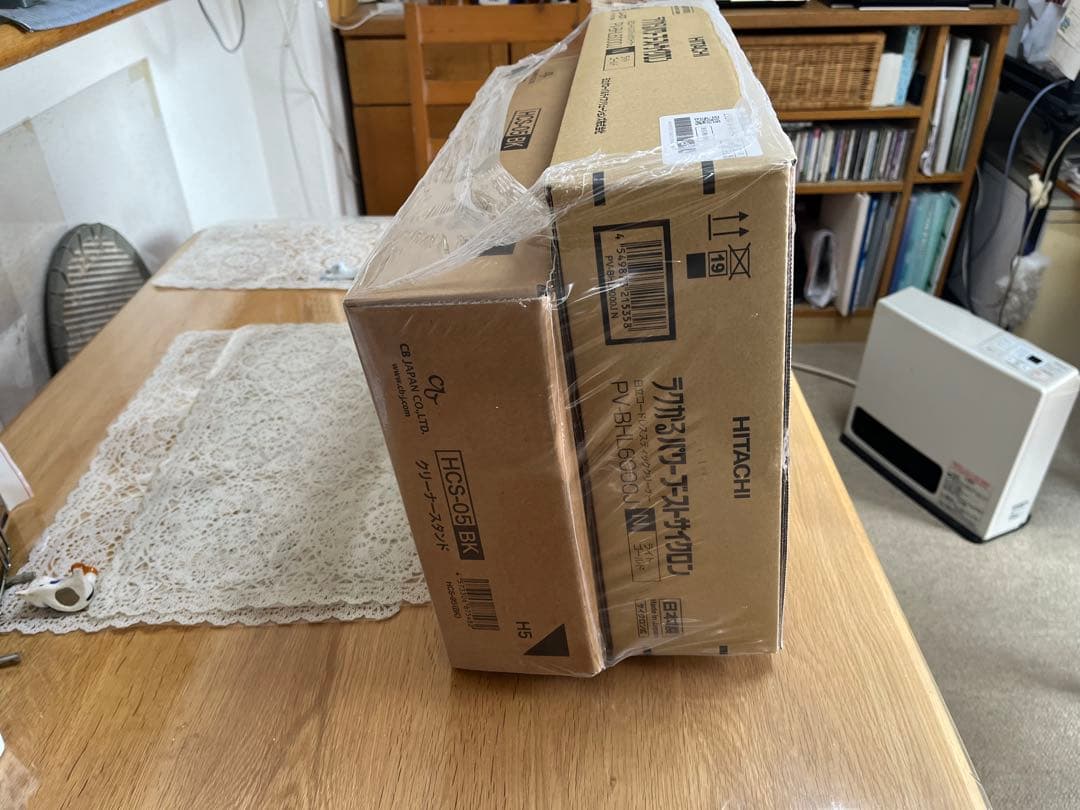 日立 スティッククリーナー PV-BHL6000J ライトゴールド