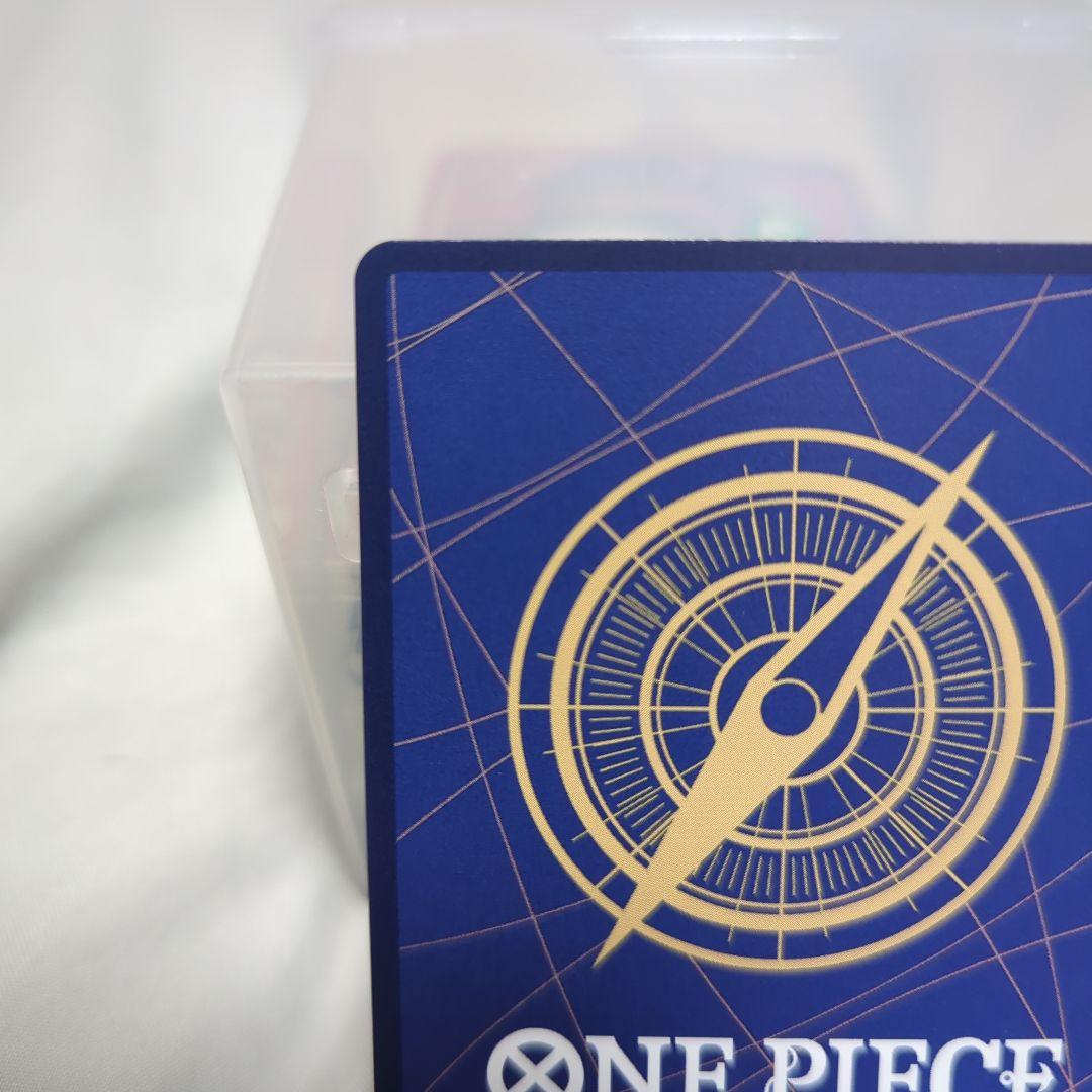 ワンピースカード 浸食輪廻/グラウンド・デス パラレル OP14-096