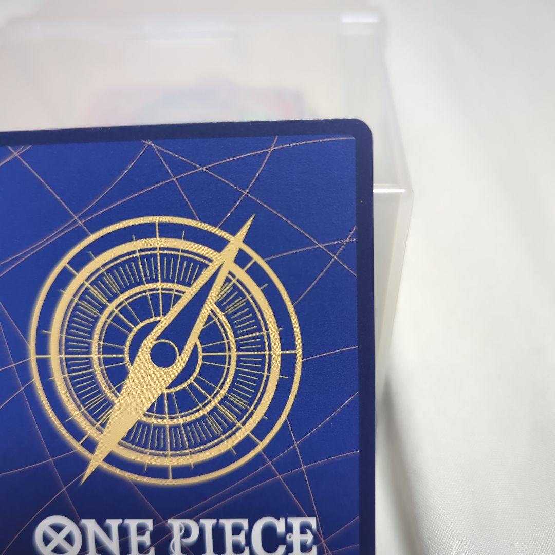 ワンピースカード 浸食輪廻/グラウンド・デス パラレル OP14-096