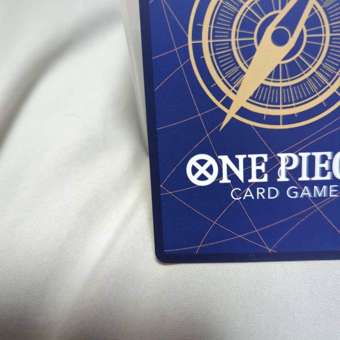 ワンピースカード 浸食輪廻/グラウンド・デス パラレル OP14-096