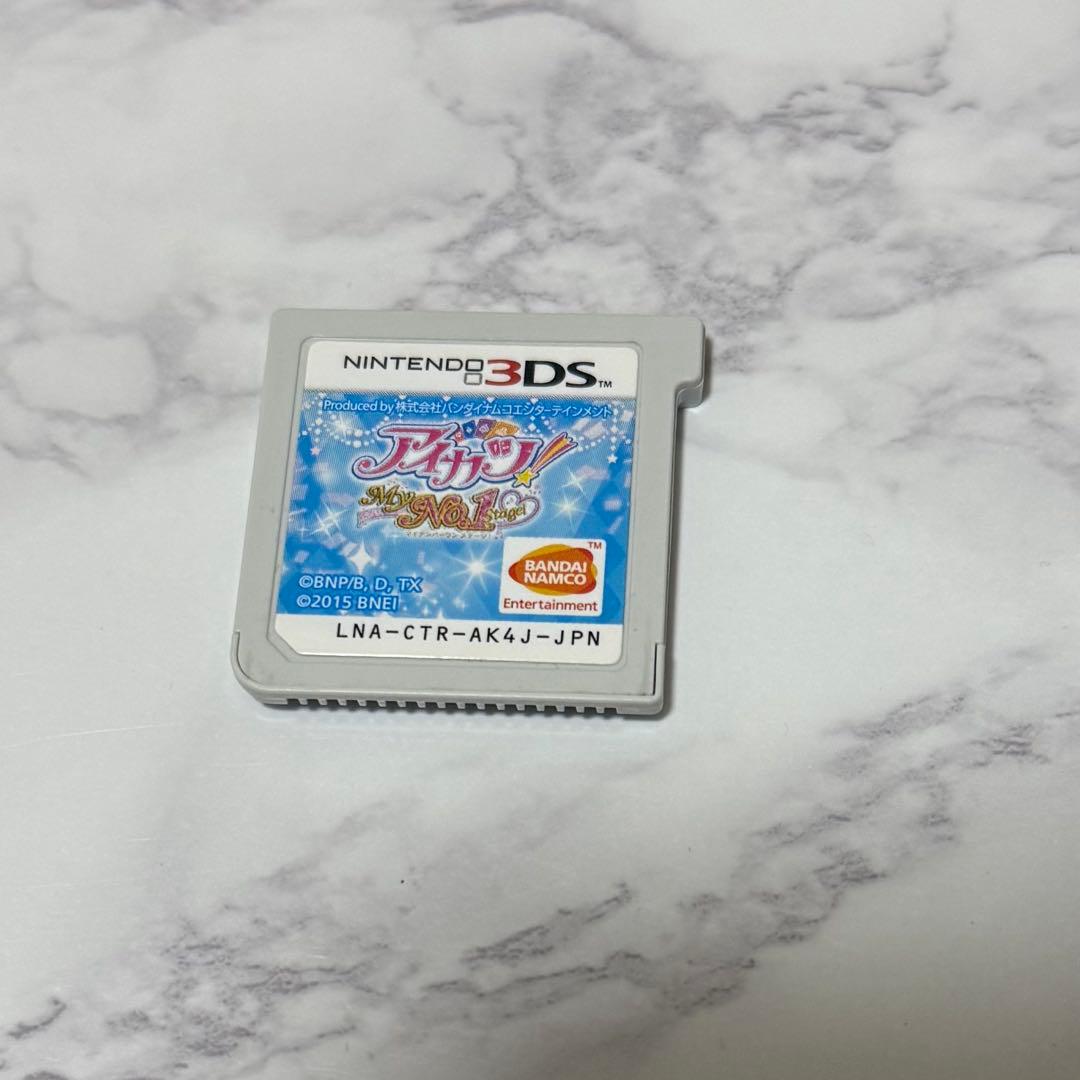 3DS アイカツ！ My no.1 stage