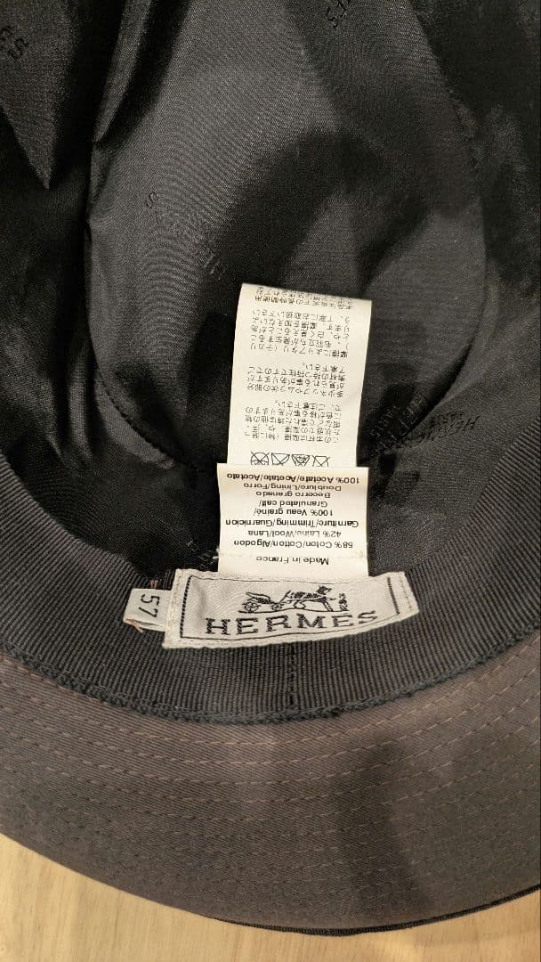 HERMES エルメス ハット 57 チャコールグレー