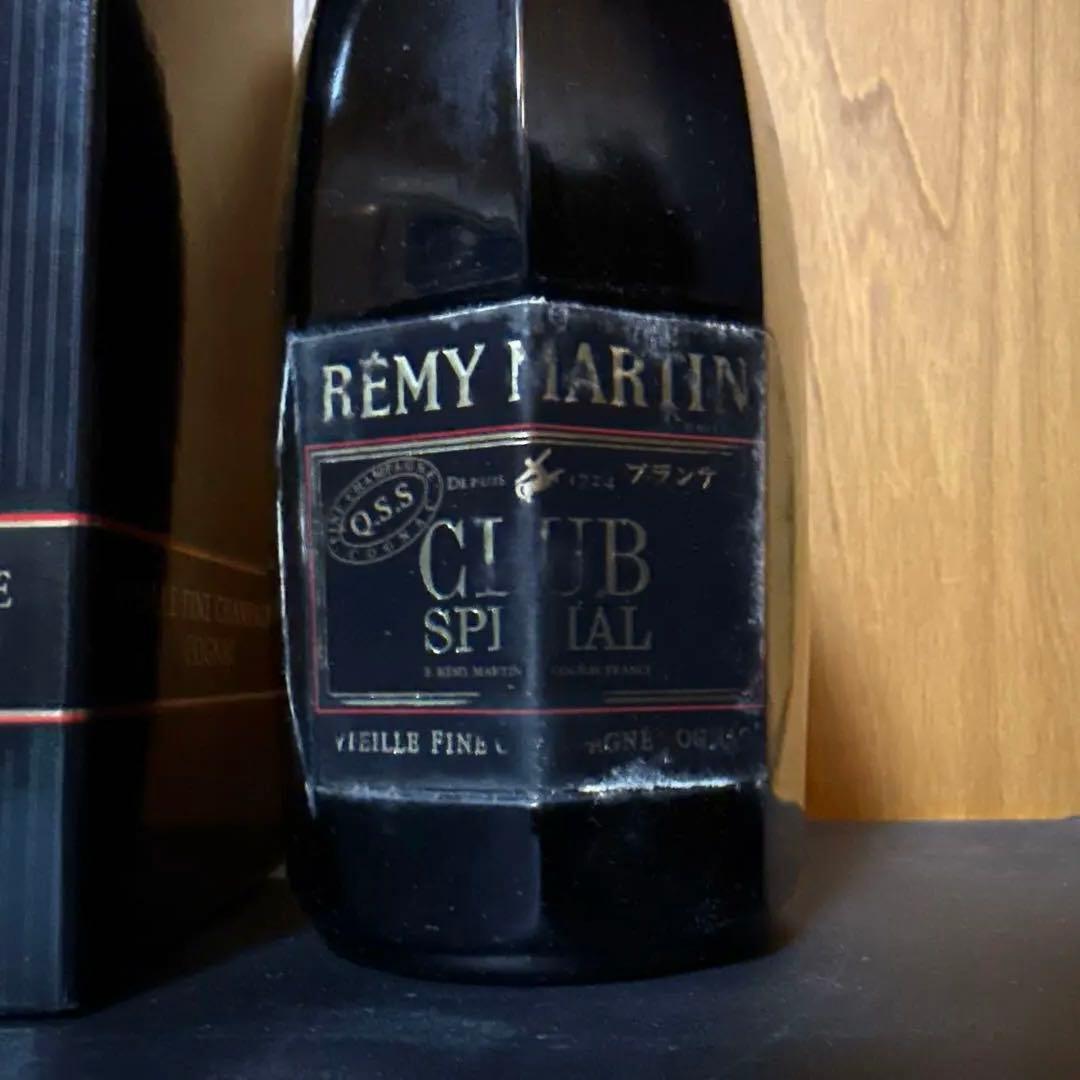 REMY MARTIN CLUB SPECIAL コニャック古酒