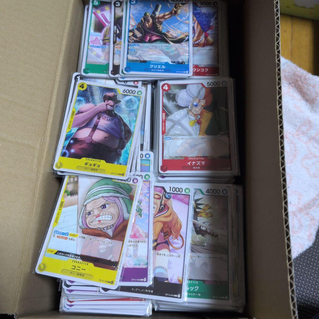 ワンピース　ノーマルカード大量