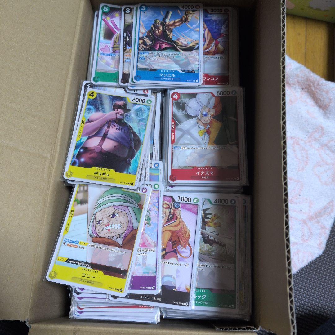 ワンピース　ノーマルカード大量